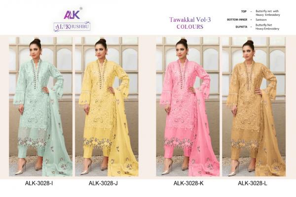 Alk Khushbu Tawakkal Vol 3 net Designer Pakistani Suit Collection